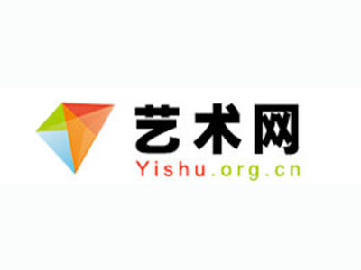 本生类画-中国书画家协会2017最新会员名单公告